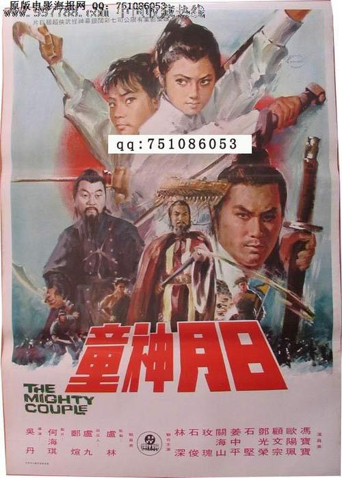 一比一仿日本武藏野大學毕业证